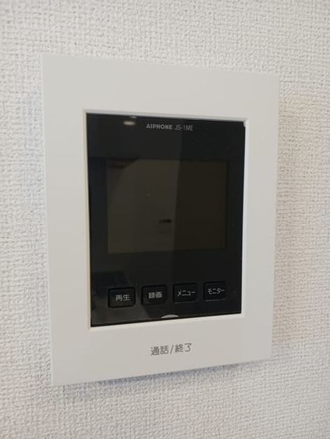 Naikan11 20260126000000 945x630