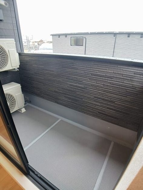 Naikan8 20260126000000 945x630
