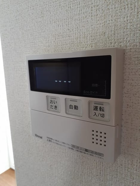 Naikan10 20240809000000