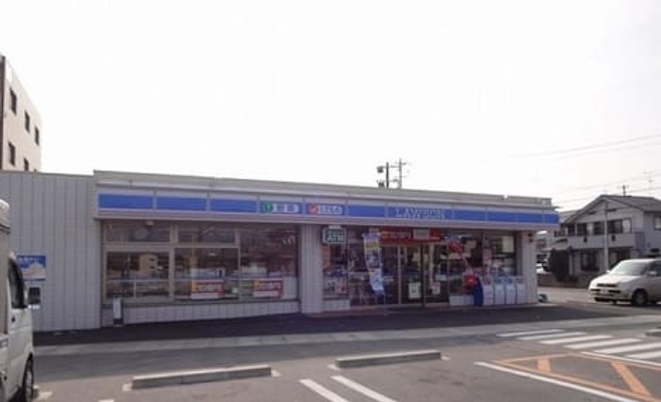 Naikan13 20220819000000 945x630