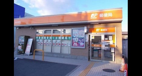 Naikan18 20220819000000