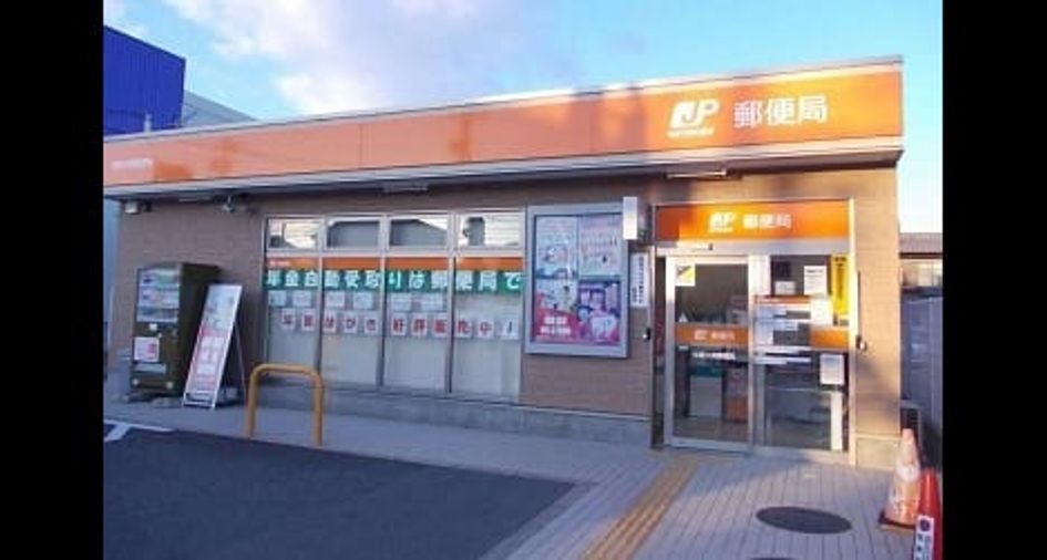 Naikan18 20220819000000 945x630