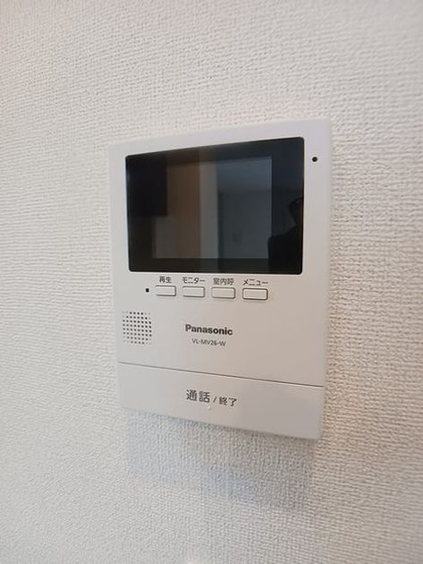 Naikan10 20260901000000 945x630
