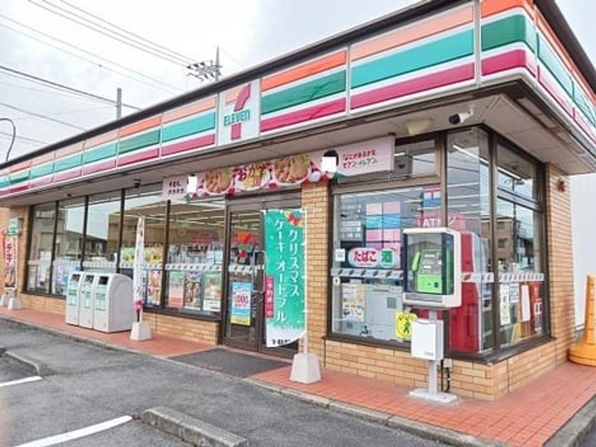 Naikan14 20260220000000 945x630