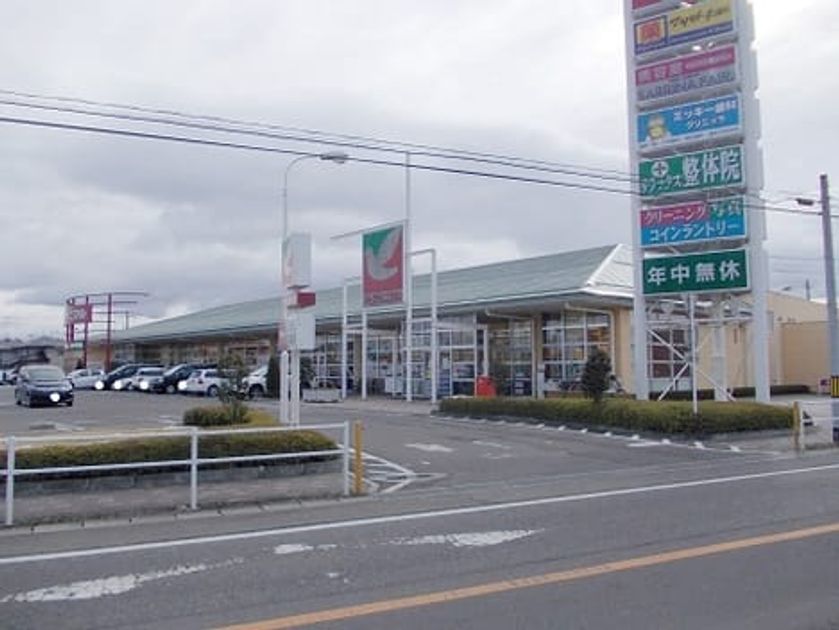 Naikan14 20200617000000 945x630