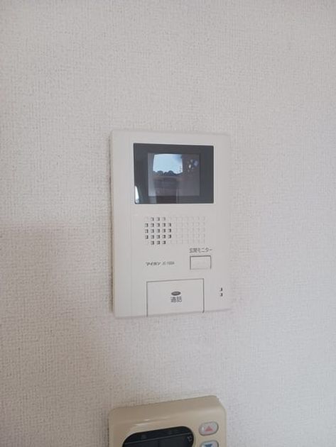 Naikan9 20250122000000 945x630