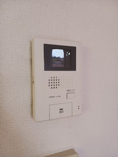 Naikan9 20261016000000 945x630