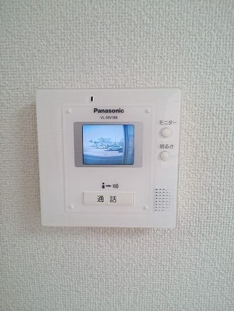Naikan10 20240307000000 945x630