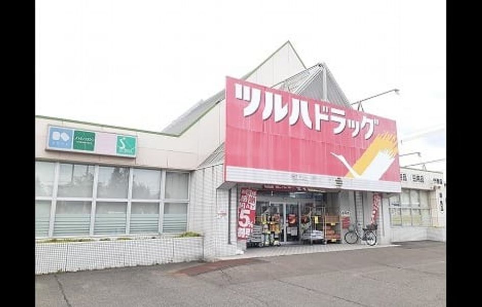 Naikan14 20211115000000 945x630