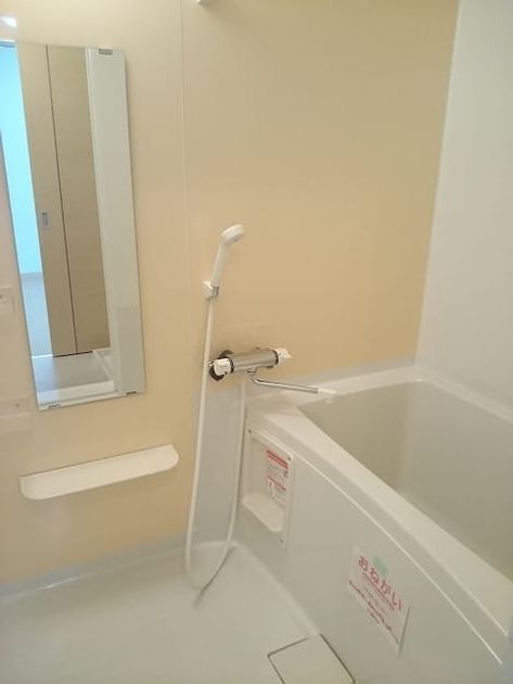 Naikan3 20240307000000 945x630