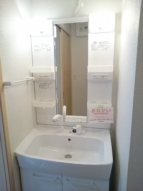 Naikan4 20240307000000
