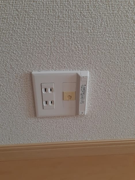 Naikan7 20250619000000