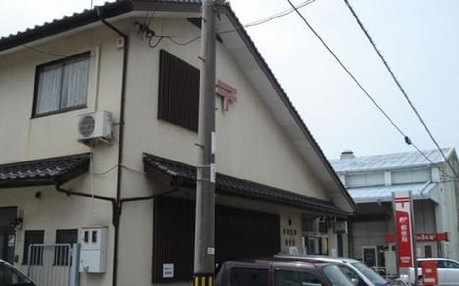 Naikan18 20221105000000 945x630