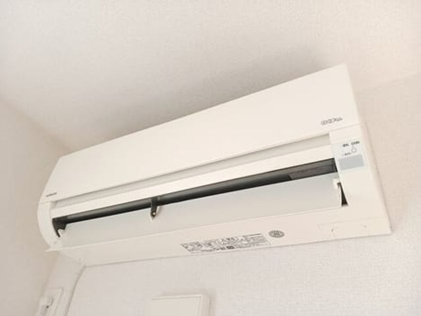 Naikan8 20260203000000 945x630