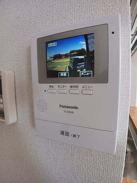 Naikan10 20260421000000 945x630