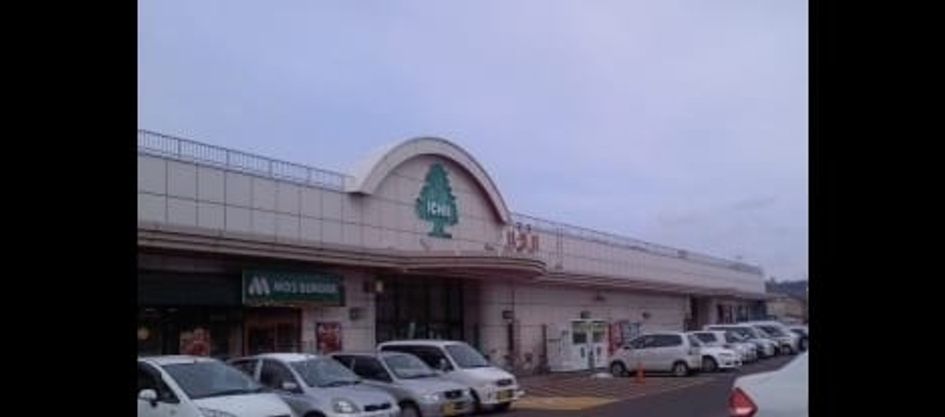Naikan16 20210615000000 945x630