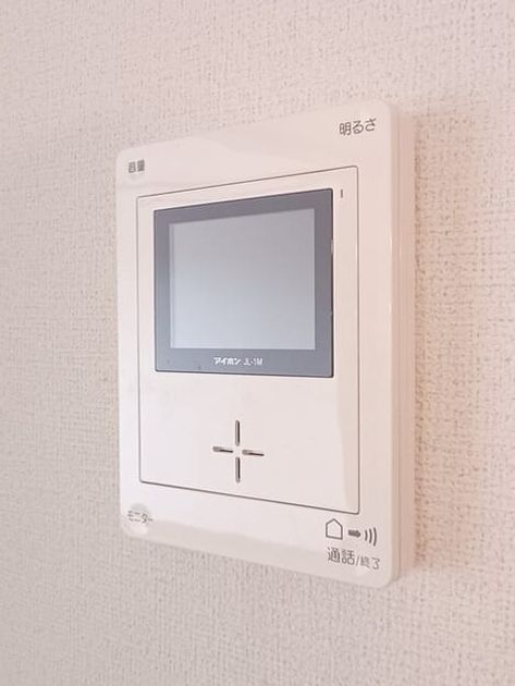 Naikan12 20260401000000 945x630