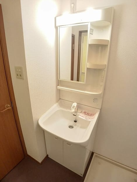 Naikan9 20260401000000