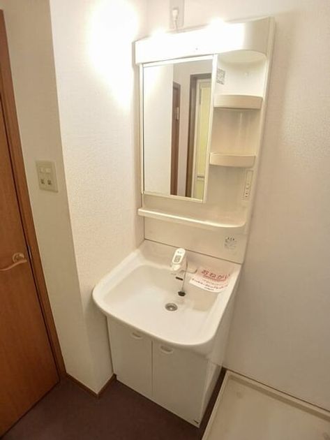 Naikan9 20260401000000 945x630