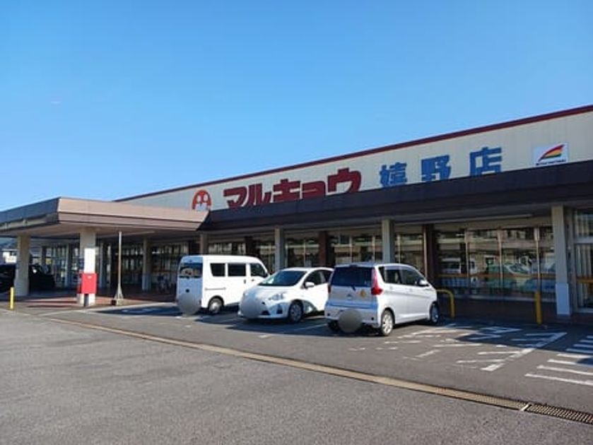 Naikan15 20251212000000 945x630