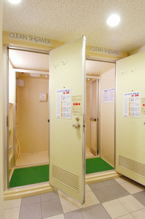 Naikan3 20150318075704 313x313
