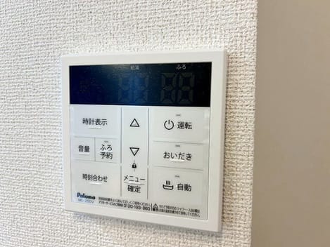 Naikan11 20260528000000