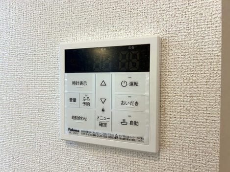 Naikan11 20260528000000