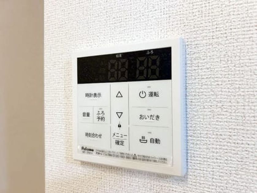 Naikan11 20260528000000 945x630