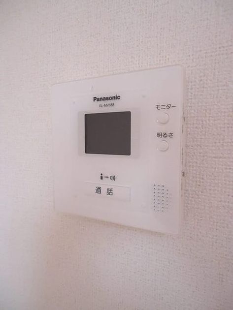 Naikan12 20180416000000 945x630