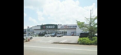 Naikan16 20220726000000