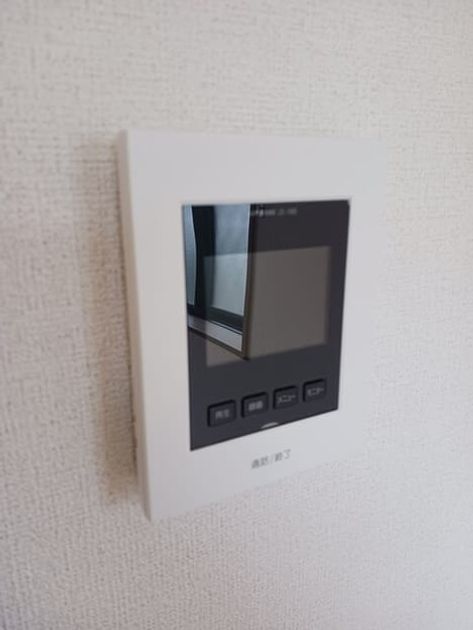 Naikan10 20260401000000 945x630