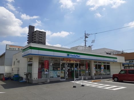 Naikan13 20211218000000