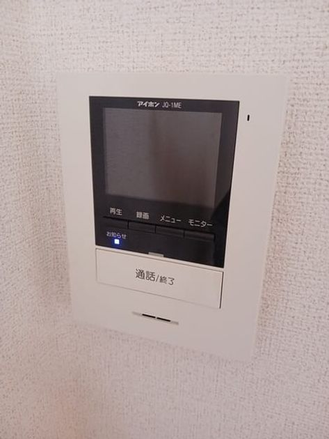 Naikan10 20260413000000 945x630