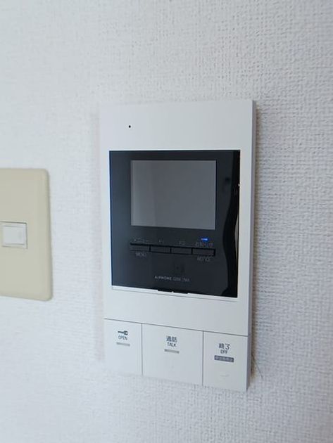 Naikan10 20260616000000 945x630