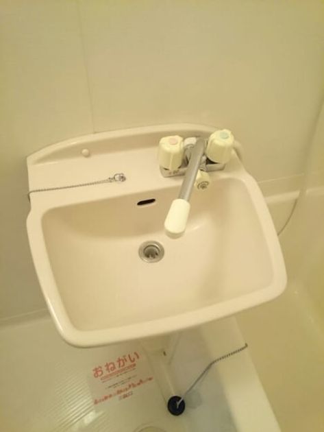 Naikan8 20171009000000 945x630