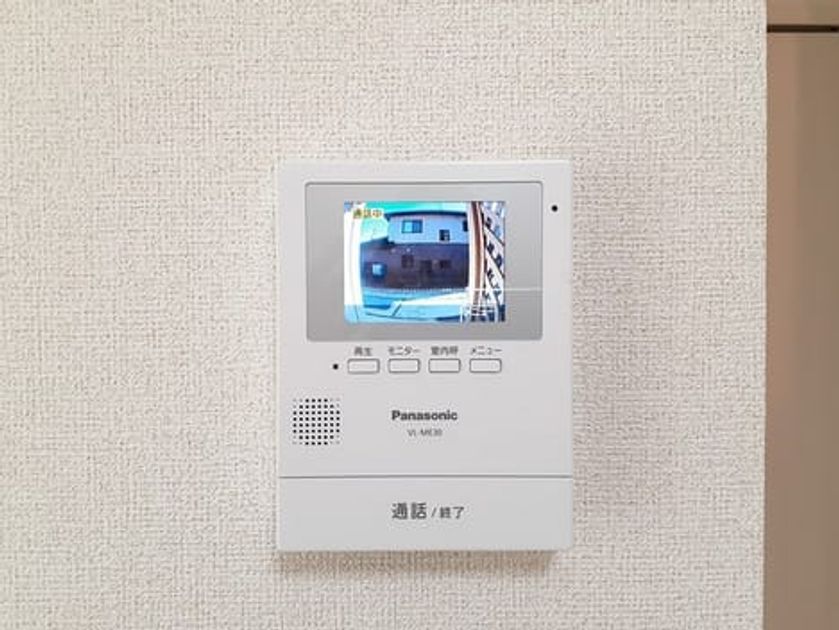 Naikan9 20220112000000 945x630