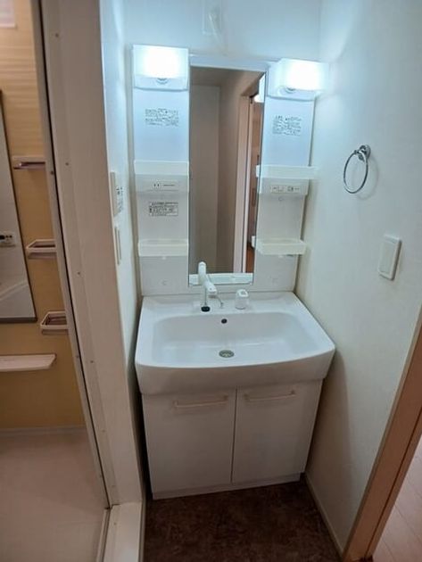 Naikan5 20260210000000 945x630
