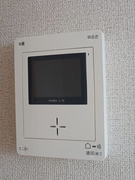 Naikan9 20260210000000 945x630