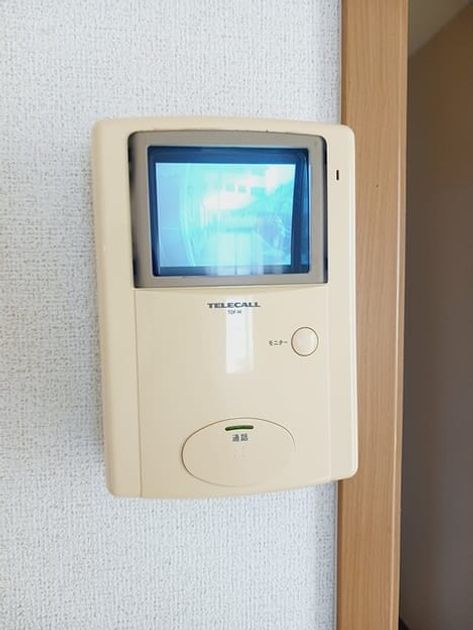Naikan12 20260310000000 945x630