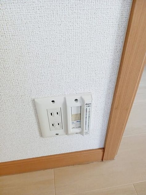 Naikan5 20260310000000 945x630