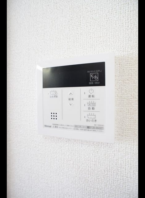Naikan10 20240110000000