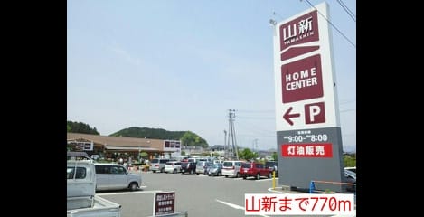 Naikan14 20140524000000