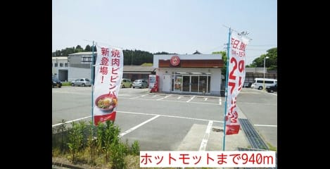 Naikan17 20140524000000