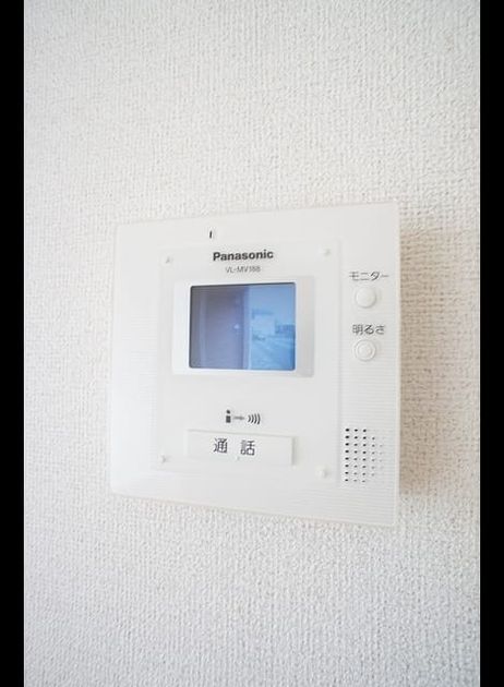 Naikan9 20240110000000 945x630