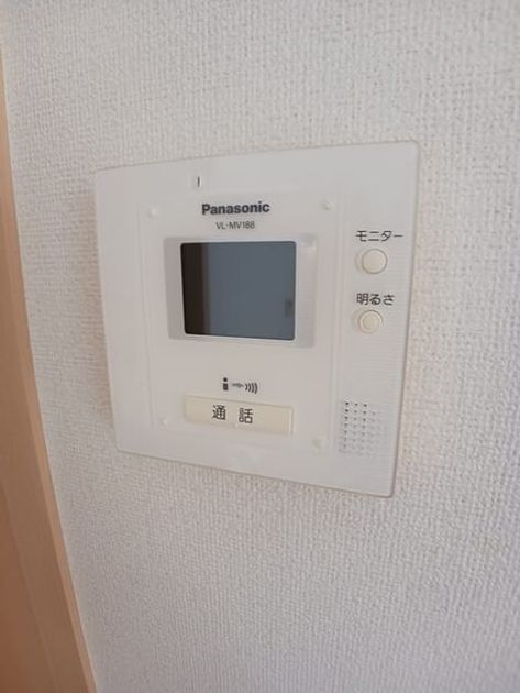 Naikan10 20260327000000 945x630