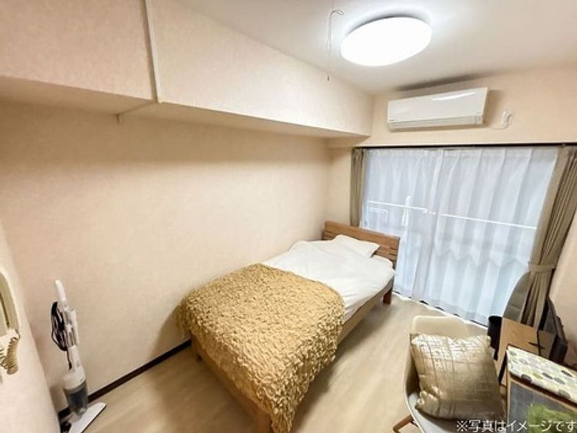 Naikan1 20260413225027 945x630