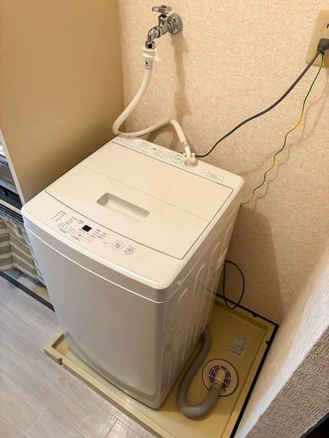 Naikan8 20260413225027 945x630