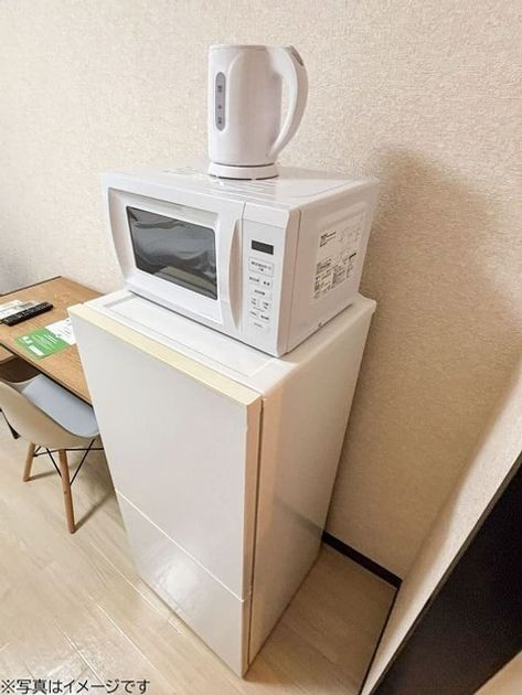 Naikan9 20260413225027 945x630