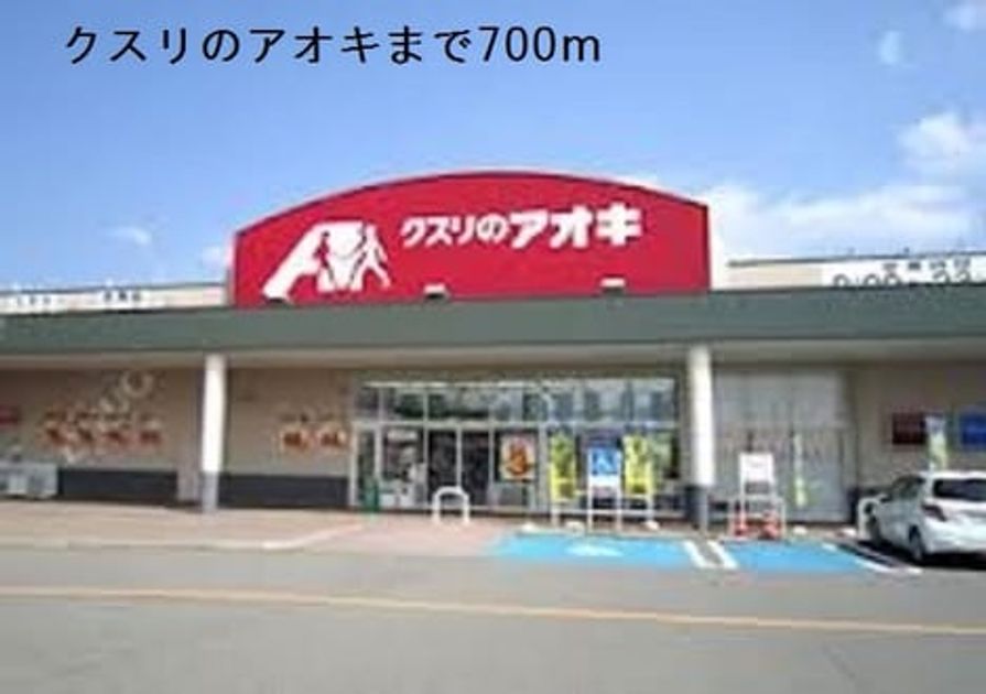 Naikan14 20190420000000 945x630