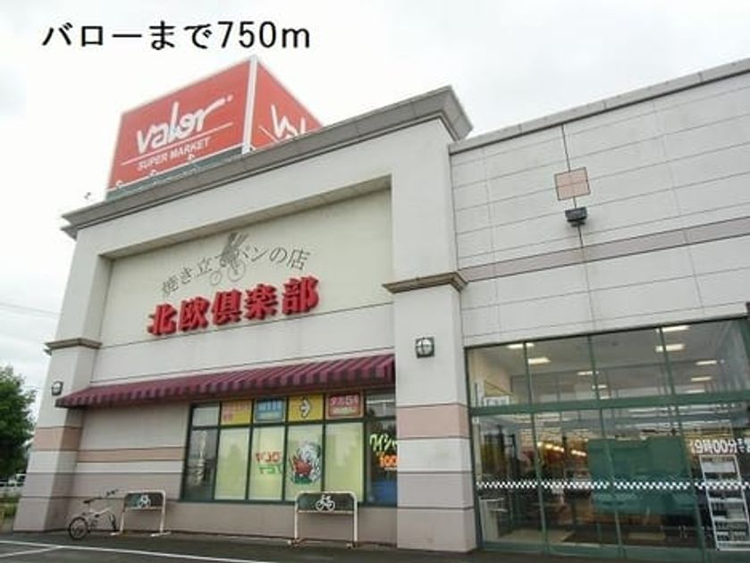 Naikan15 20190420000000 945x630
